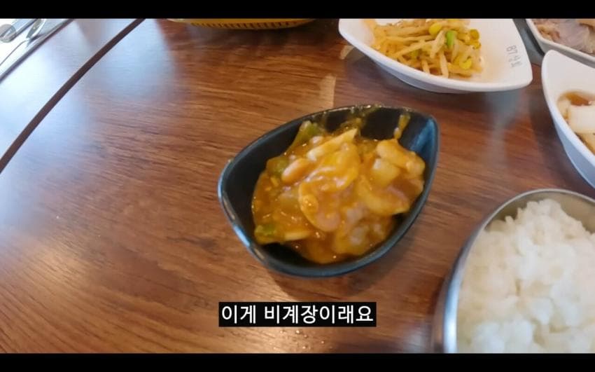 군침군침 울릉도 1만원 정식 ㄷㄷ