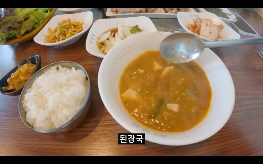 군침군침 울릉도 1만원 정식 ㄷㄷ