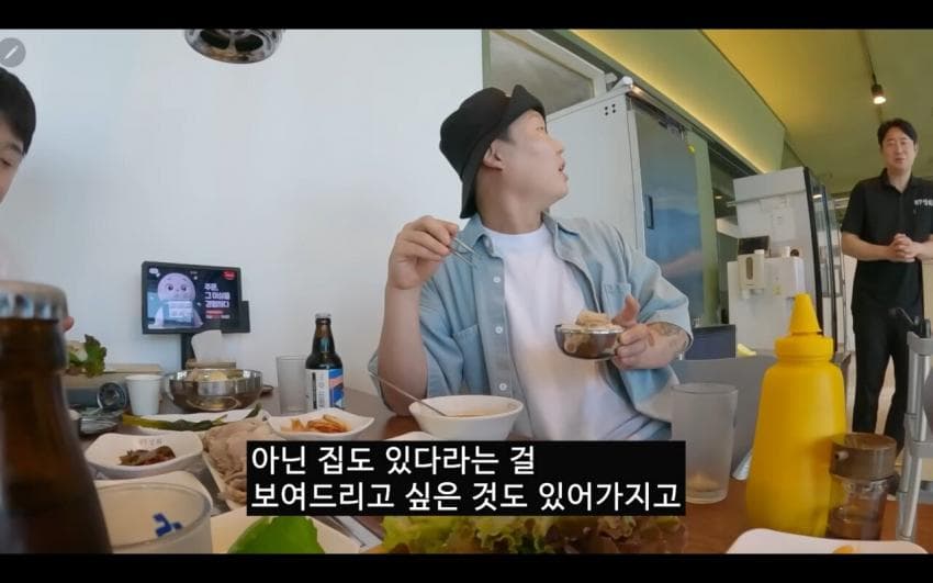 군침군침 울릉도 1만원 정식 ㄷㄷ