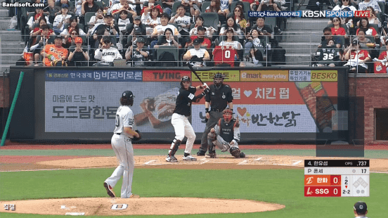 더이상 가성비 식당이 아니라는 명륜진사갈비