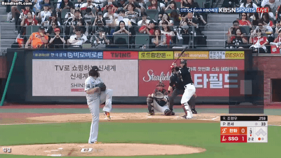 더이상 가성비 식당이 아니라는 명륜진사갈비