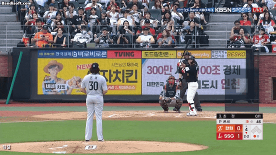 더이상 가성비 식당이 아니라는 명륜진사갈비