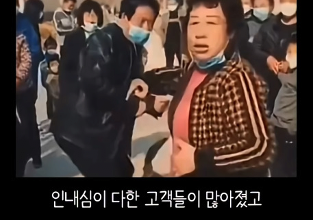 요즘 상담원 퇴사 사유 : ARS랑 같이 일을 못 해먹겠다
