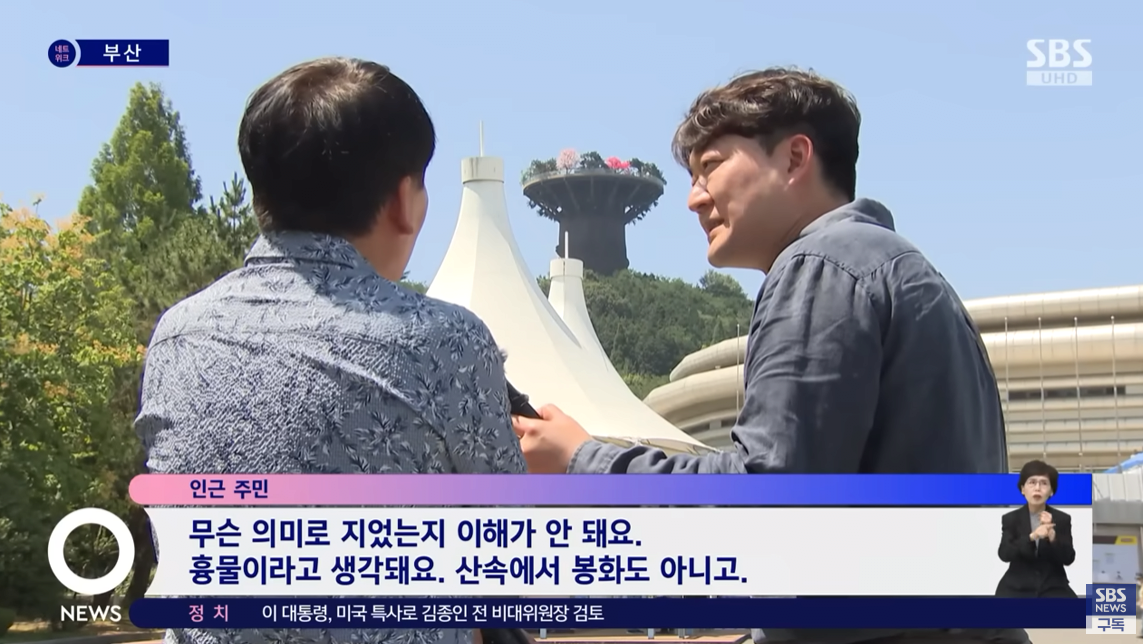 현대건설식 조감도 사기 ㅋㅋ