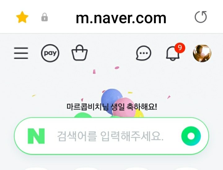 뭔가 우울한날
