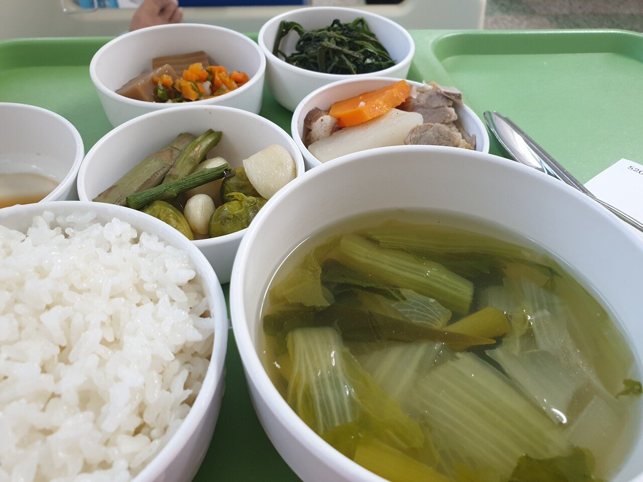 뭔가 우울한날