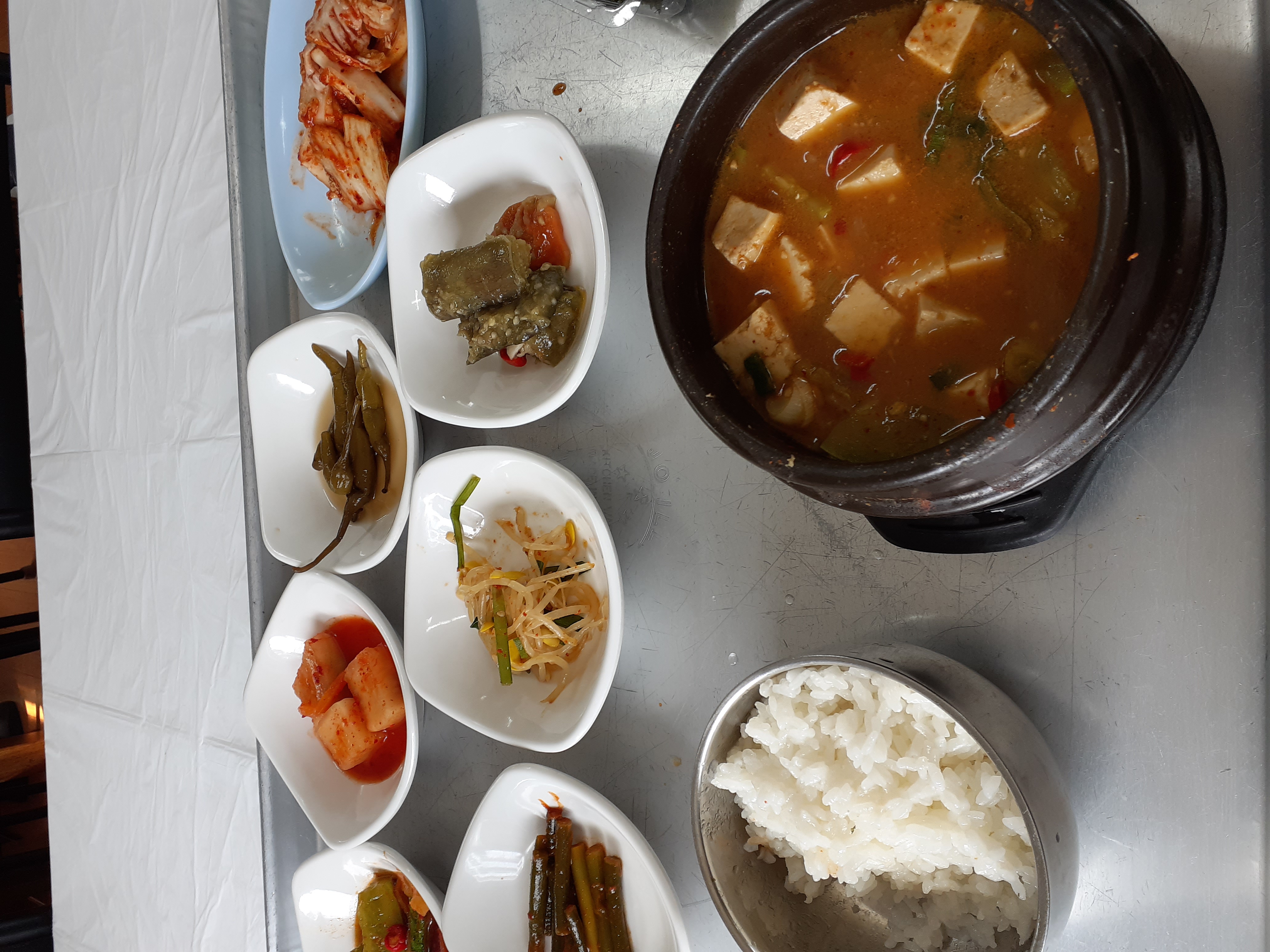 오늘 점심은