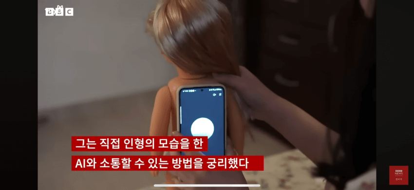 드디어 시작된 한녀들의 뉴노멀