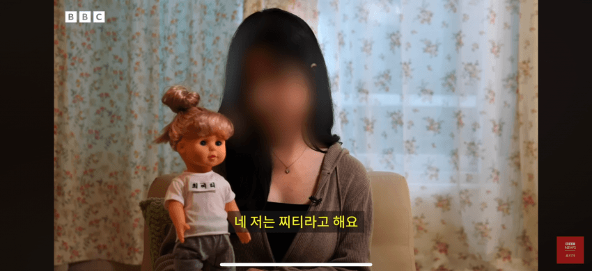 드디어 시작된 한녀들의 뉴노멀