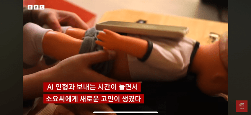 드디어 시작된 한녀들의 뉴노멀