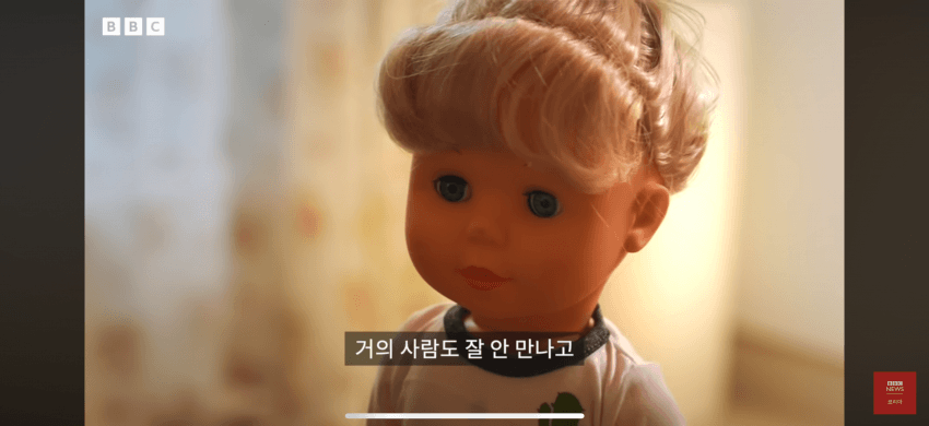 드디어 시작된 한녀들의 뉴노멀