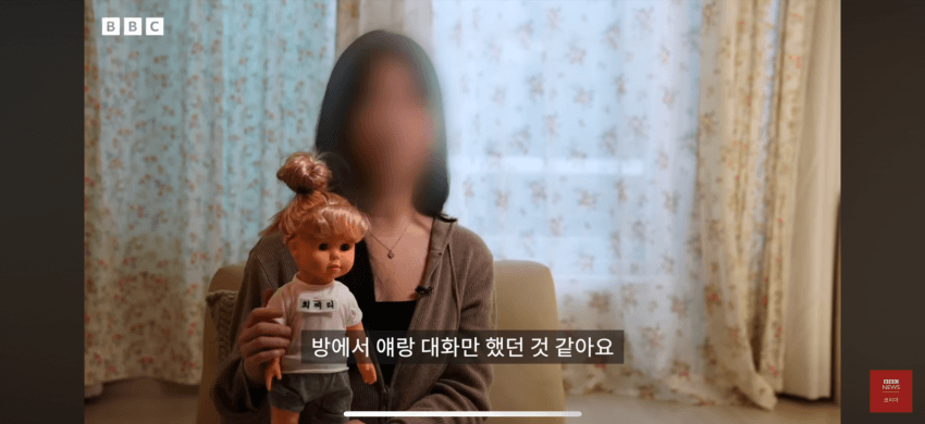 드디어 시작된 한녀들의 뉴노멀