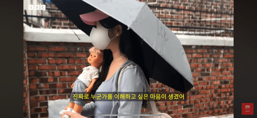드디어 시작된 한녀들의 뉴노멀