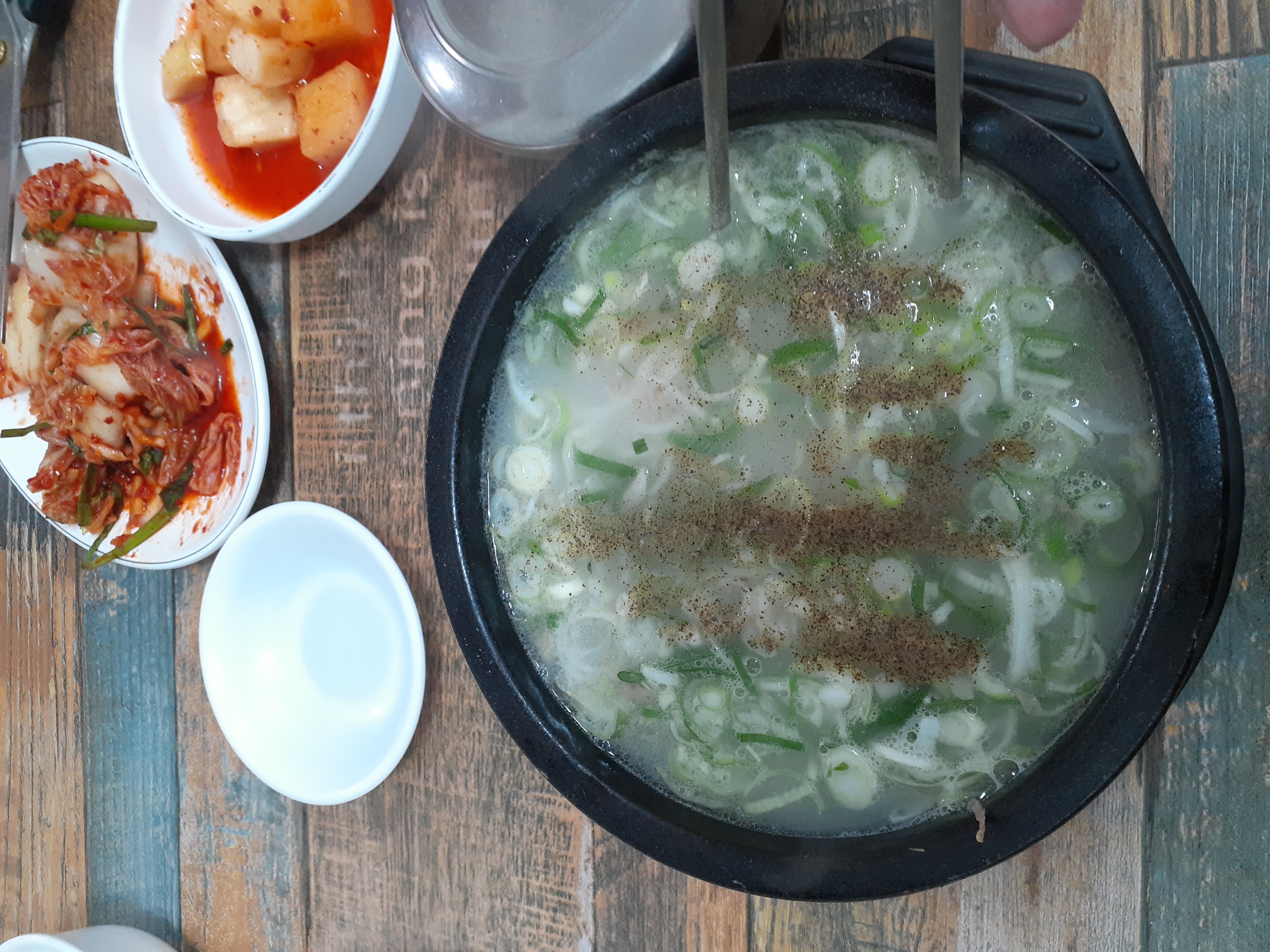 저녁은 수원서 유명한 설렁탕