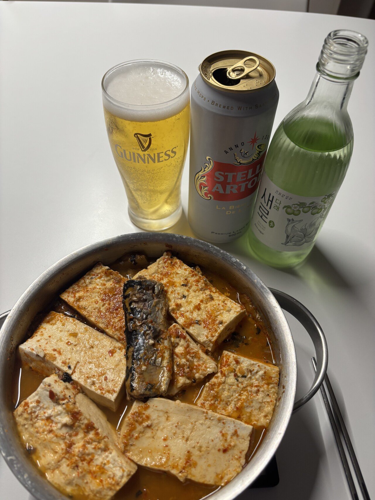 저녁먹어요
