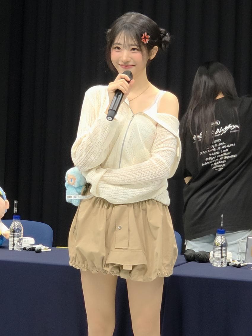 귀여운 히나