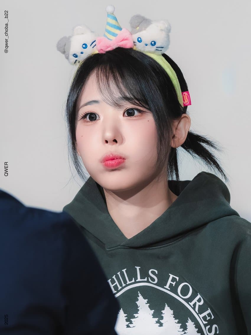 귀여운 히나