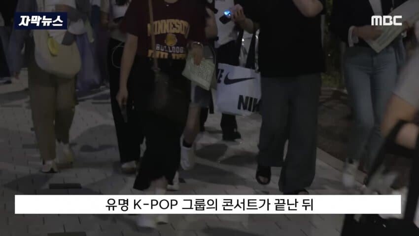 2025년에도 여전한 택시 바가지 요금