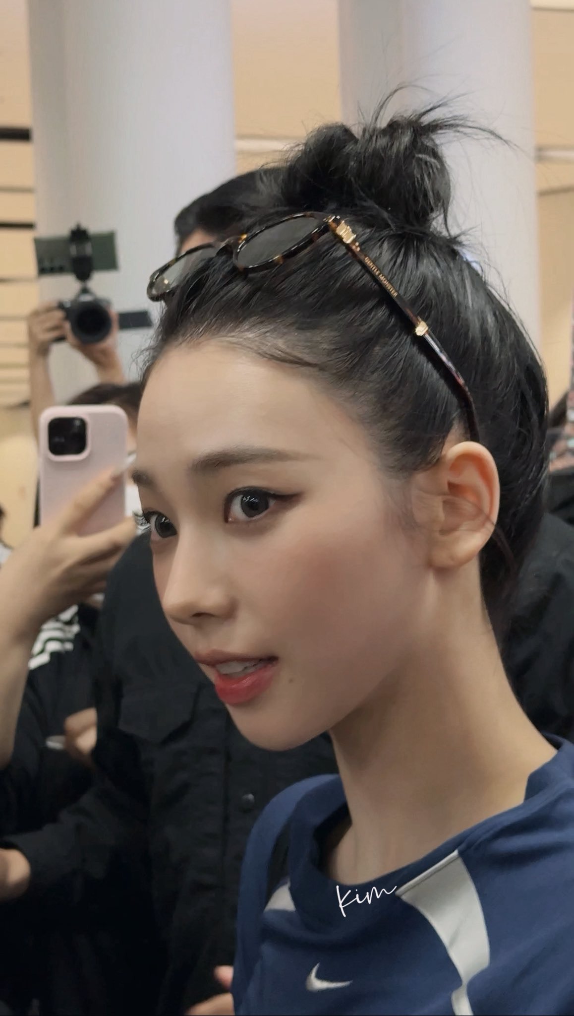 올백 머리한 카리나