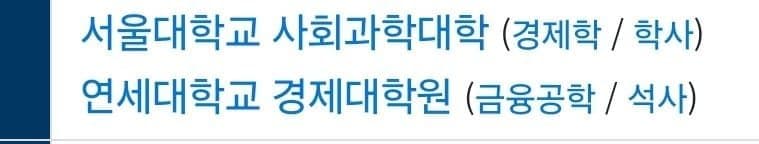 고점 기준 예체능은 팝스타가 넘사벽인 이유 ㄷㄷ