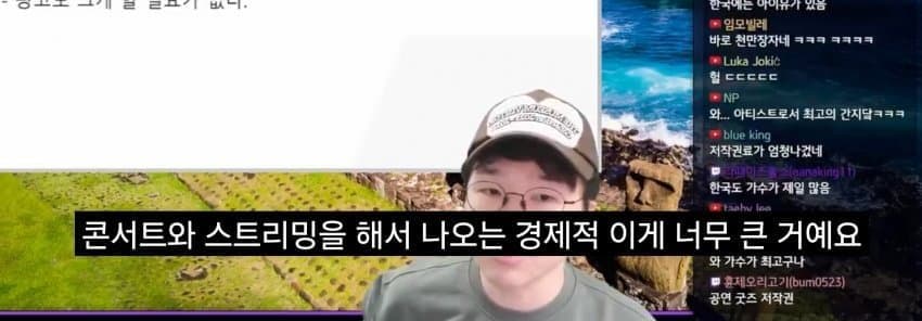 고점 기준 예체능은 팝스타가 넘사벽인 이유 ㄷㄷ