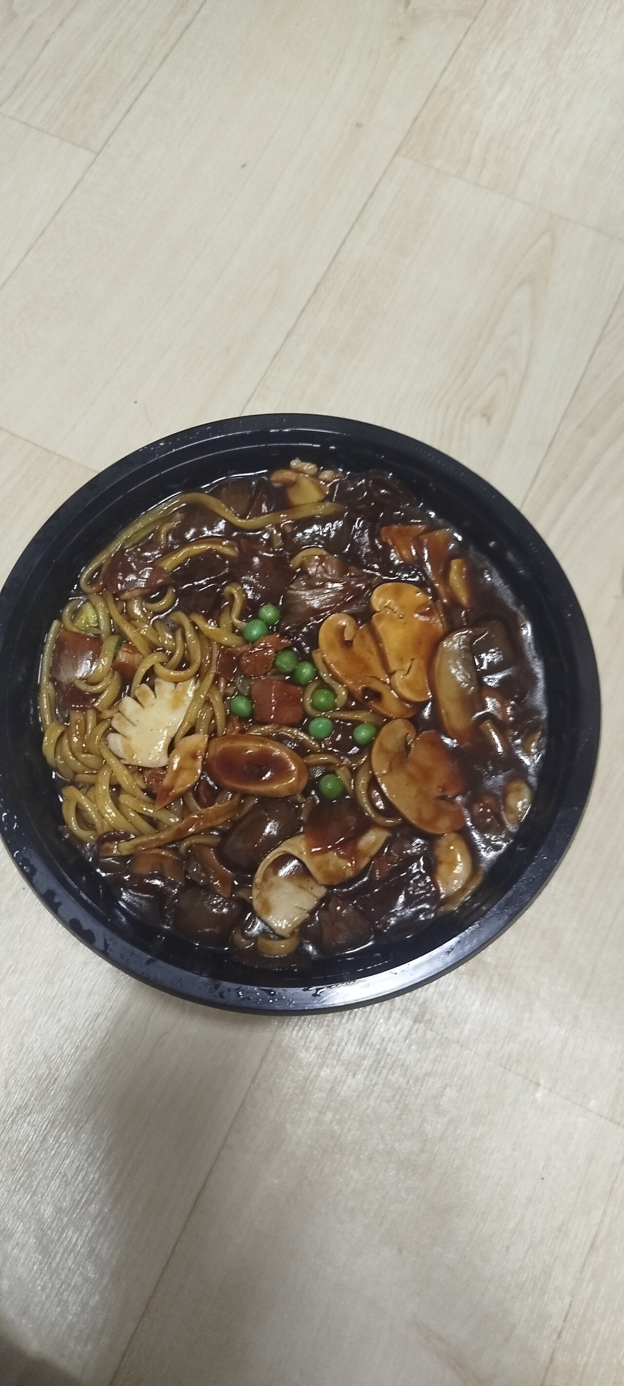 쟁반짜장 먹어용