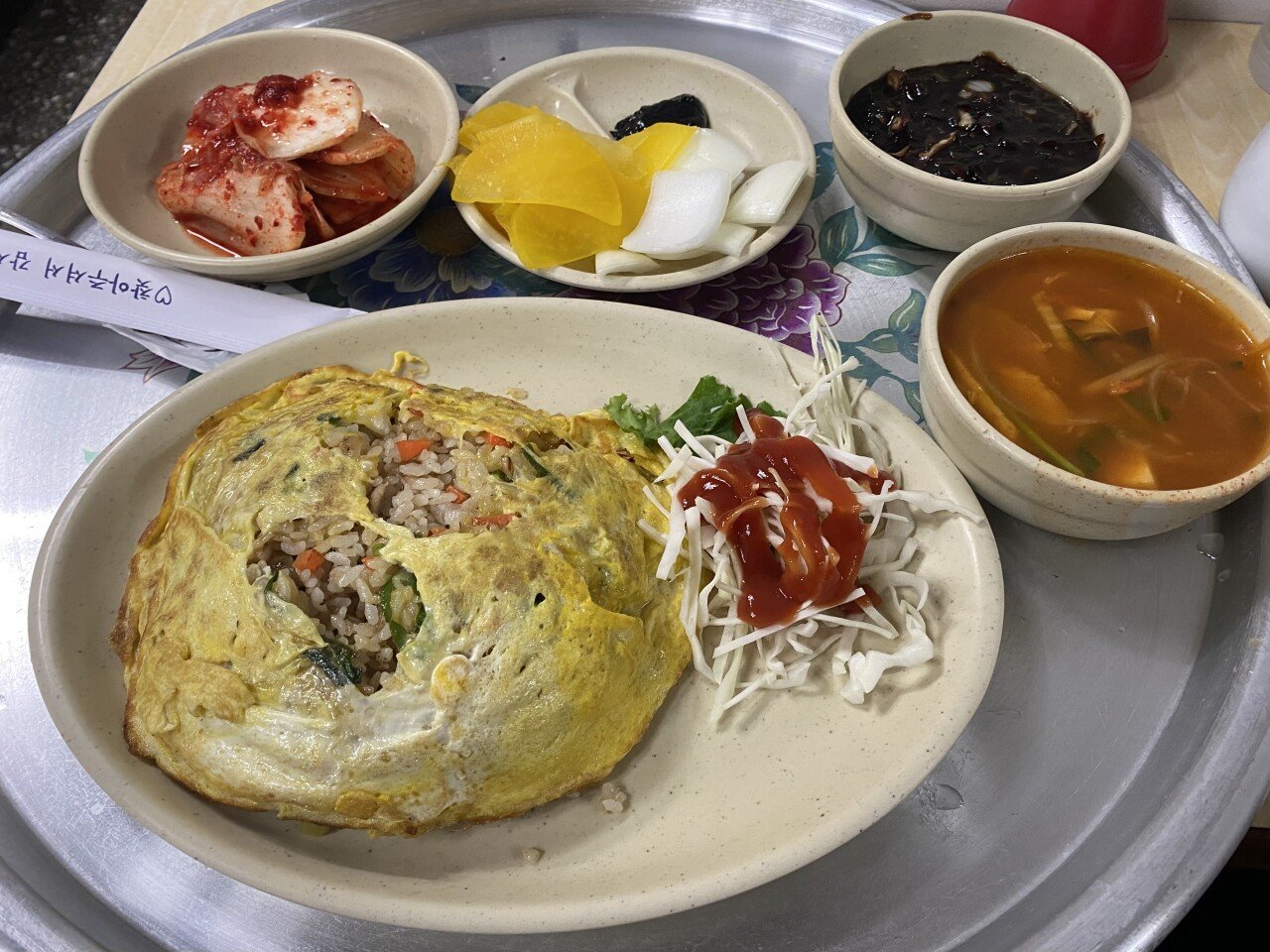 다들 주말 잘 보내셨나요??