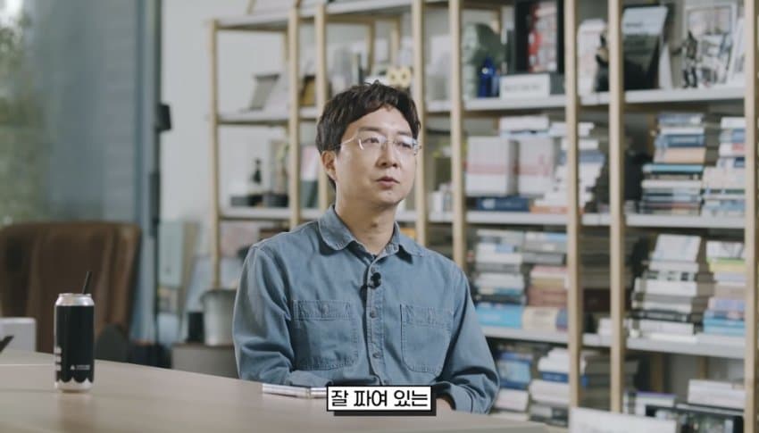 유현준 교수의 진격의거인 후기