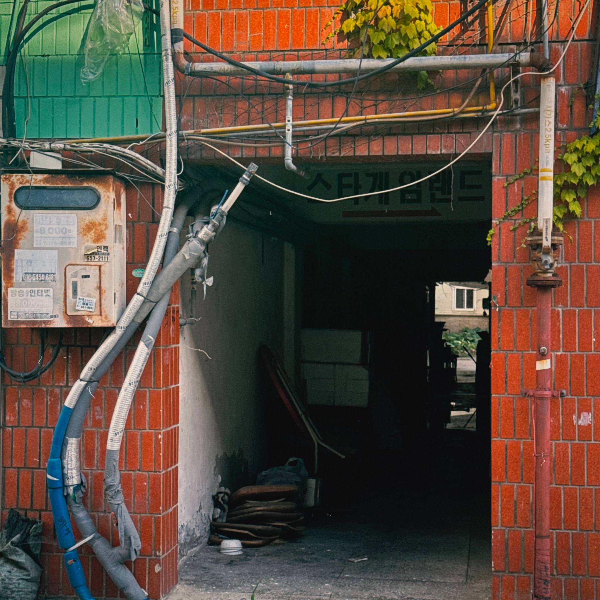 평택 송탄 관광특구 여름 첫 방문
