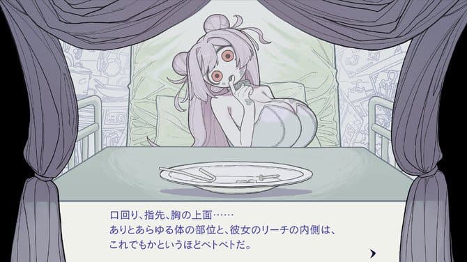 러브돌 키우는 게임 개발자 해명문 올렸네