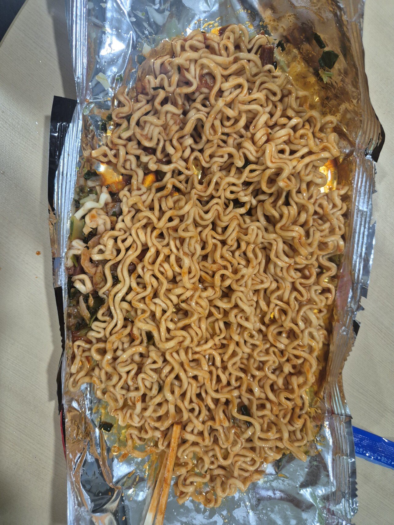 야식 먹어요