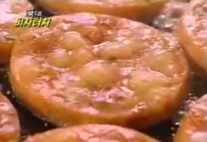도시락 반찬으로 이거 가져오면 싸움 났던 시절