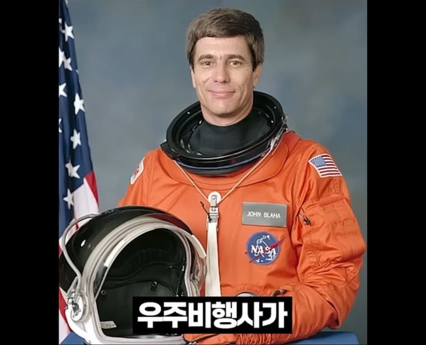 우주비행사들이 투표하는 법