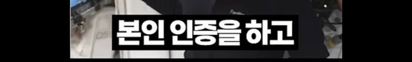 우주비행사들이 투표하는 법
