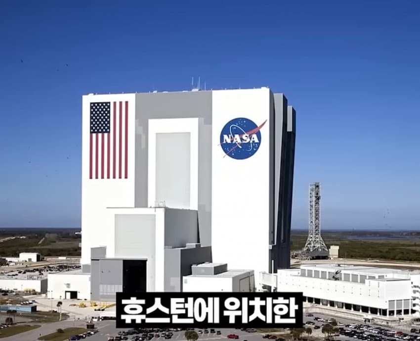 우주비행사들이 투표하는 법
