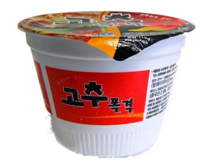 다시 나와 줬으면 하는 라면들