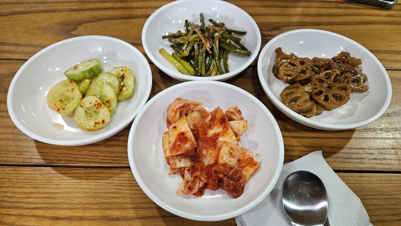점심 제육덮밥