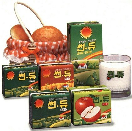 90s 음료수들