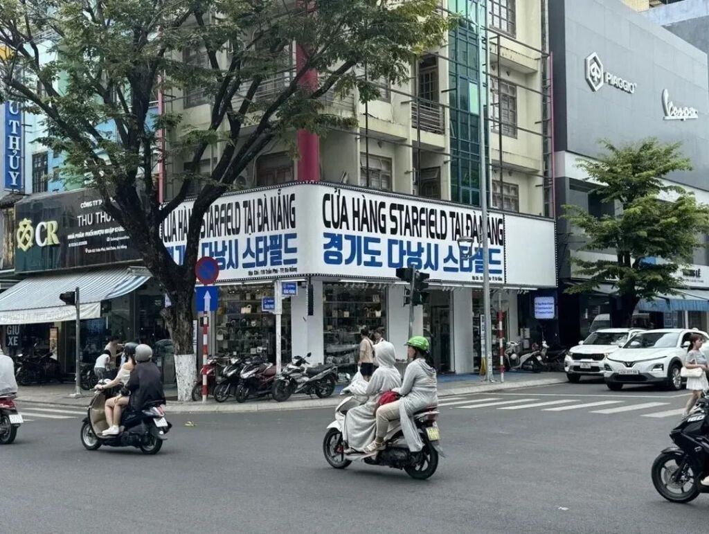 경기도 다낭시 근황