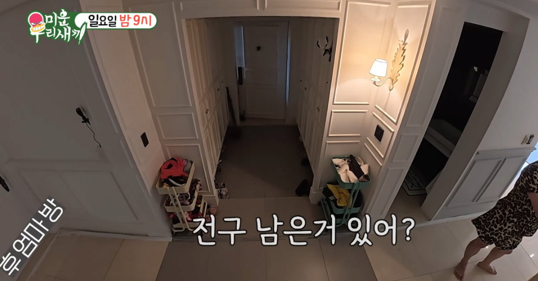 이혼 후에도 전처와 동거중이라는 윤후아빠 윤민수