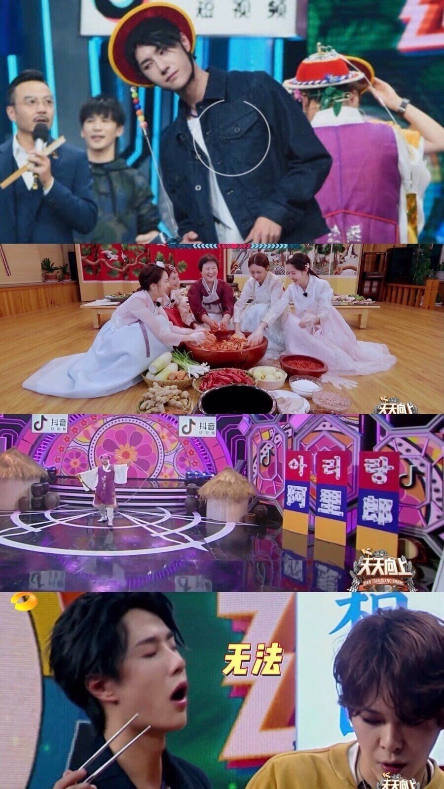상당히 심각한 중국방송..