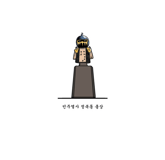 기업이 약속을 제대로 지켰을 때 생기는 일