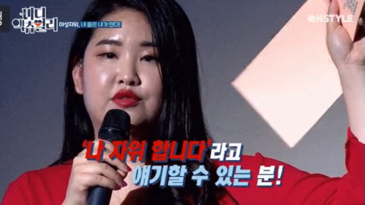 여기서 ㅇ위 한다고 말할 수 있는분?