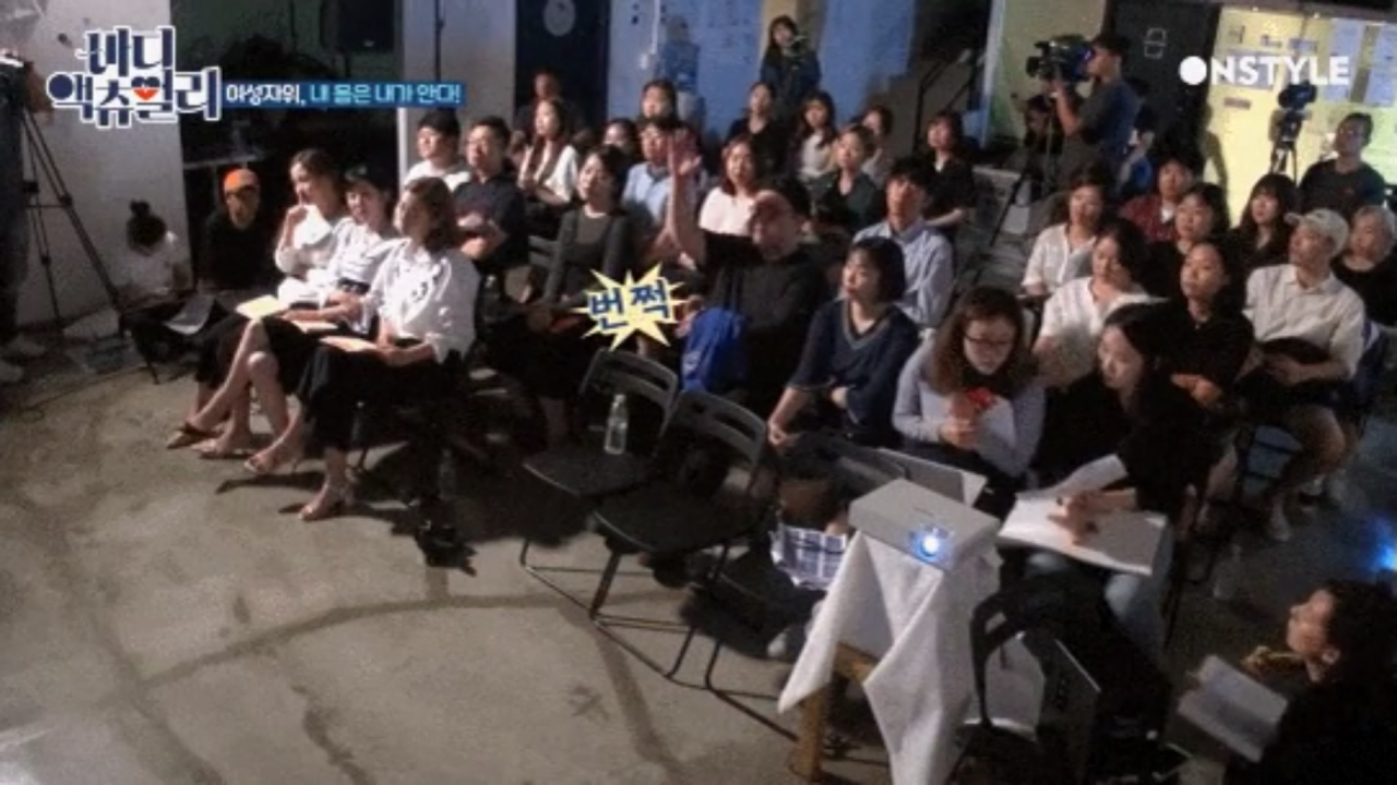 여기서 ㅇ위 한다고 말할 수 있는분?