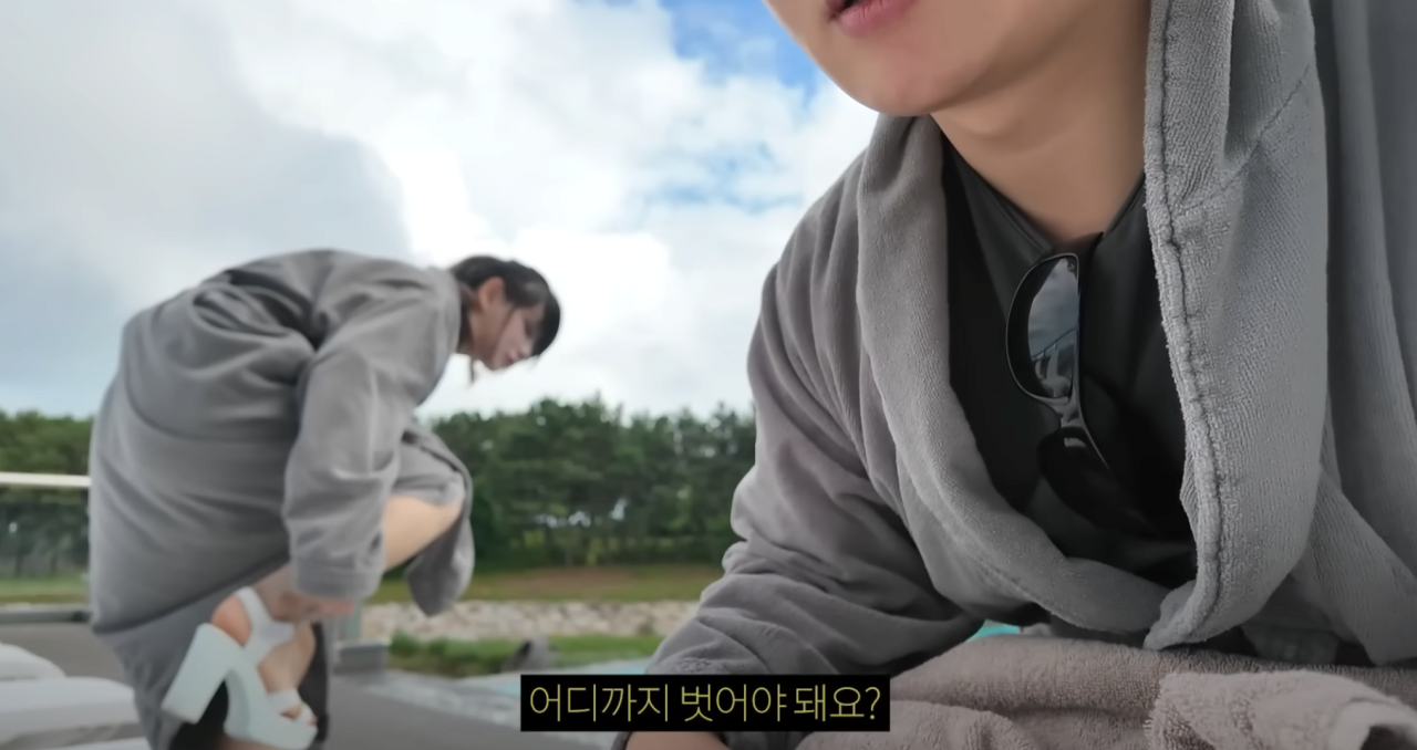 AV배우랑 수영장 펜션 놀러가면 생기는 일