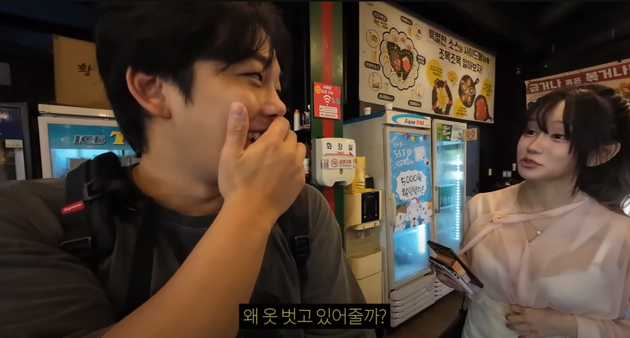AV배우랑 수영장 펜션 놀러가면 생기는 일