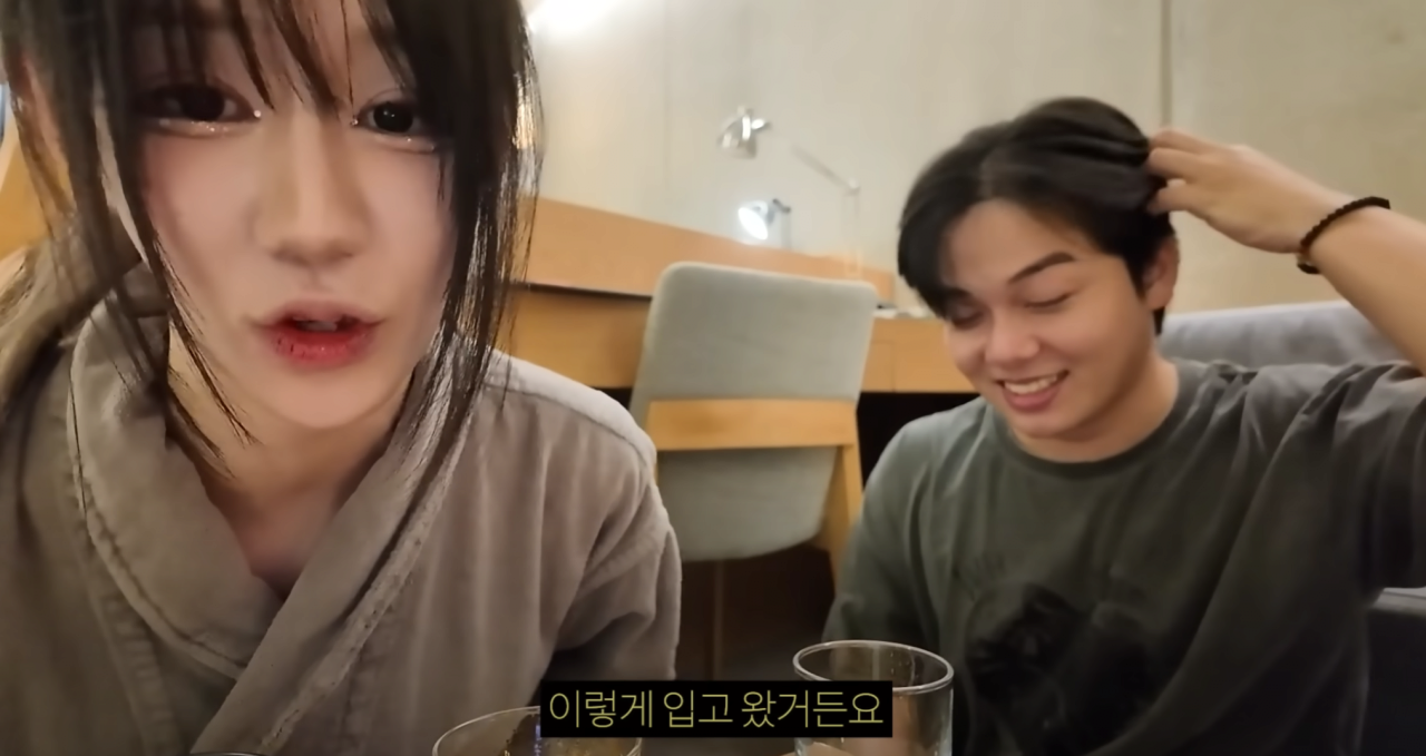 AV배우랑 수영장 펜션 놀러가면 생기는 일