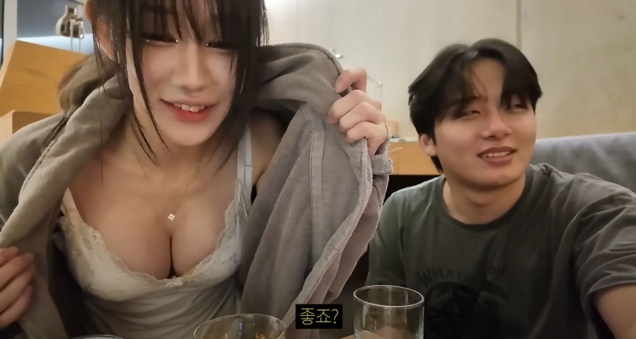 AV배우랑 수영장 펜션 놀러가면 생기는 일