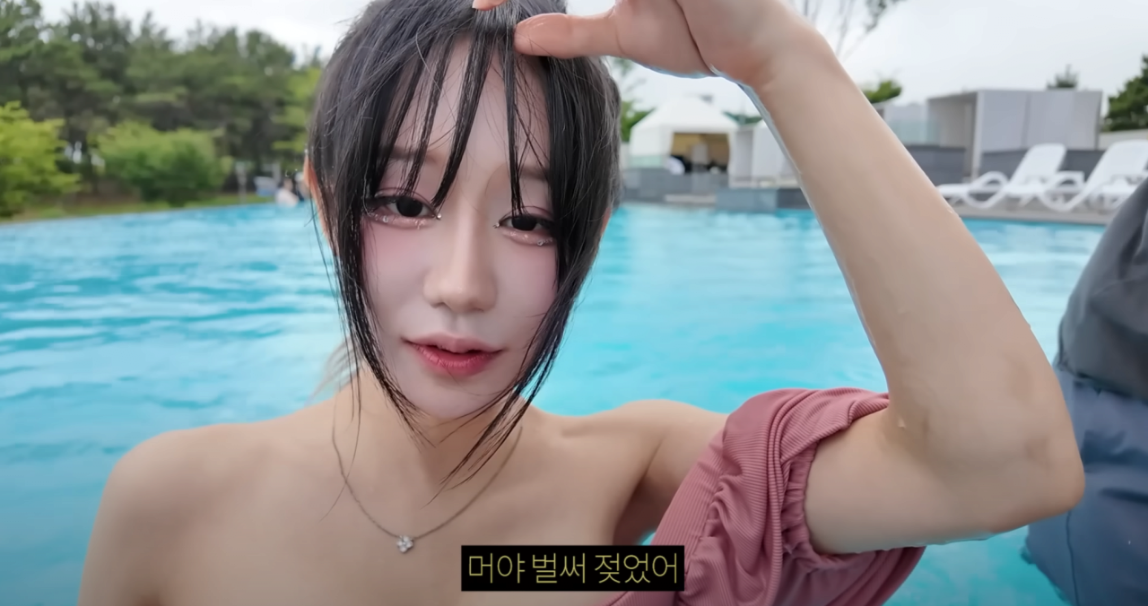AV배우랑 수영장 펜션 놀러가면 생기는 일