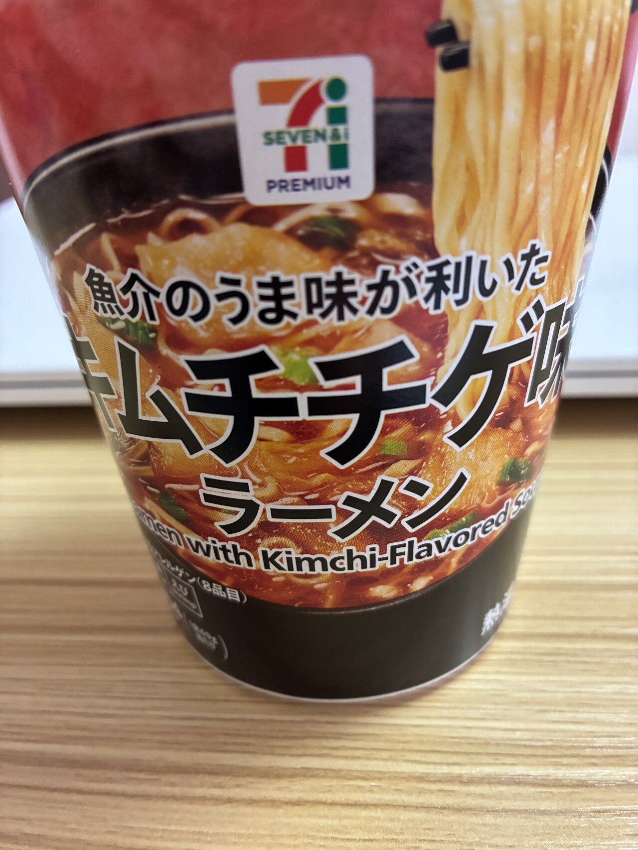 일본 세븐일레븐 김치찌개맛 컵라멘